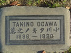 OGAWA_Takino.jpg (102kb)